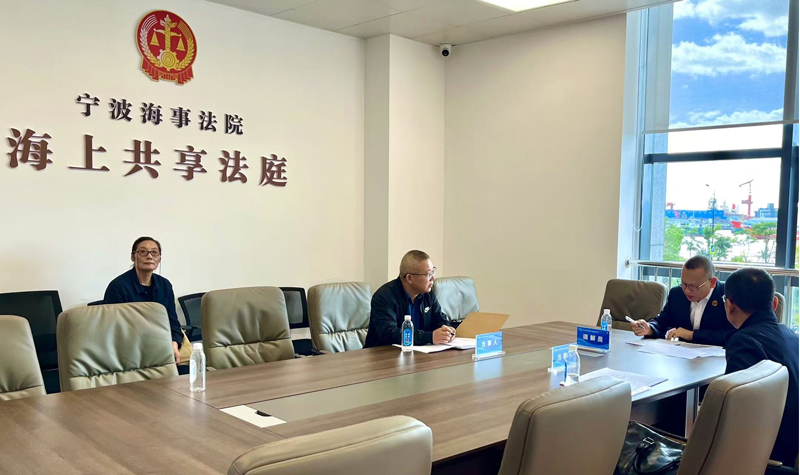 浙”里“枫”景别样红冰球突破游戏网站“(图1)