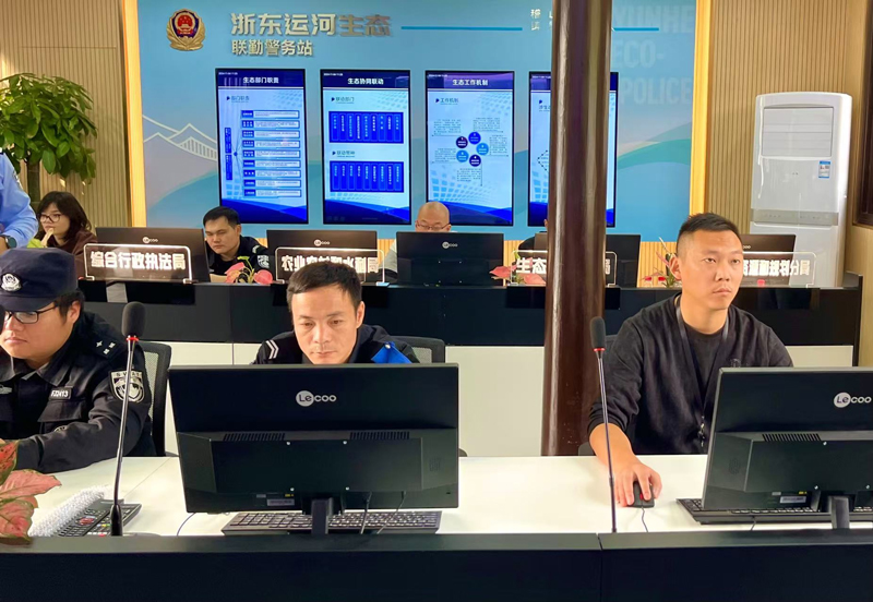 浙”里“枫”景别样红冰球突破游戏网站“(图4)