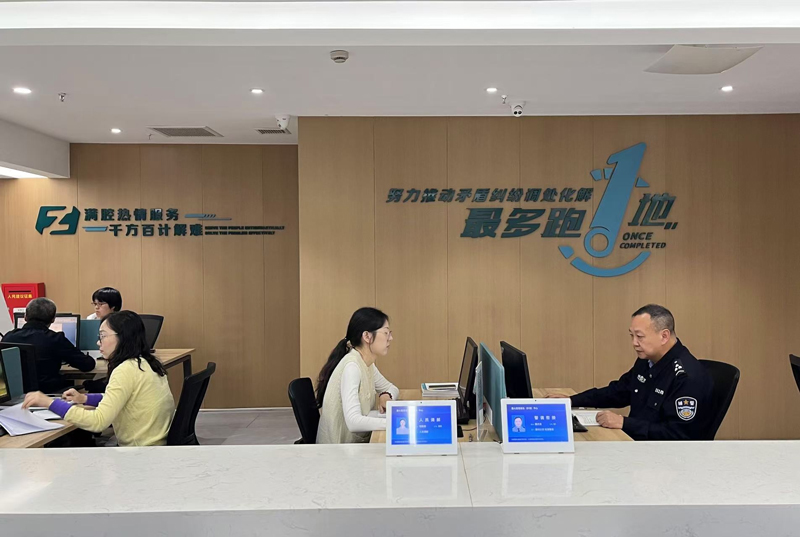 浙”里“枫”景别样红冰球突破游戏网站“(图2)