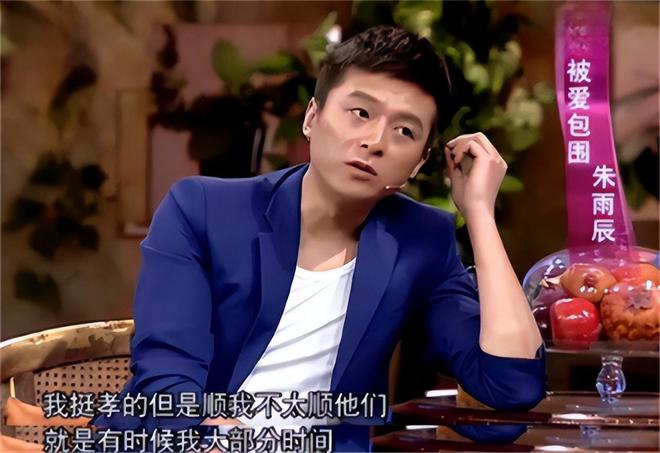弟魔成过去式这三种正式被列入相亲黑名单冰球突破爆百万大奖新型不娶正在蔓延：扶(图4)