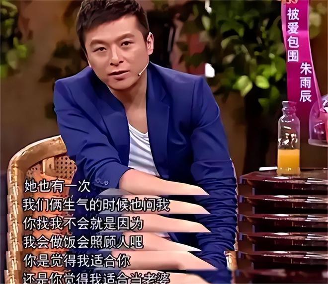 弟魔成过去式这三种正式被列入相亲黑名单冰球突破爆百万大奖新型不娶正在蔓延：扶(图14)