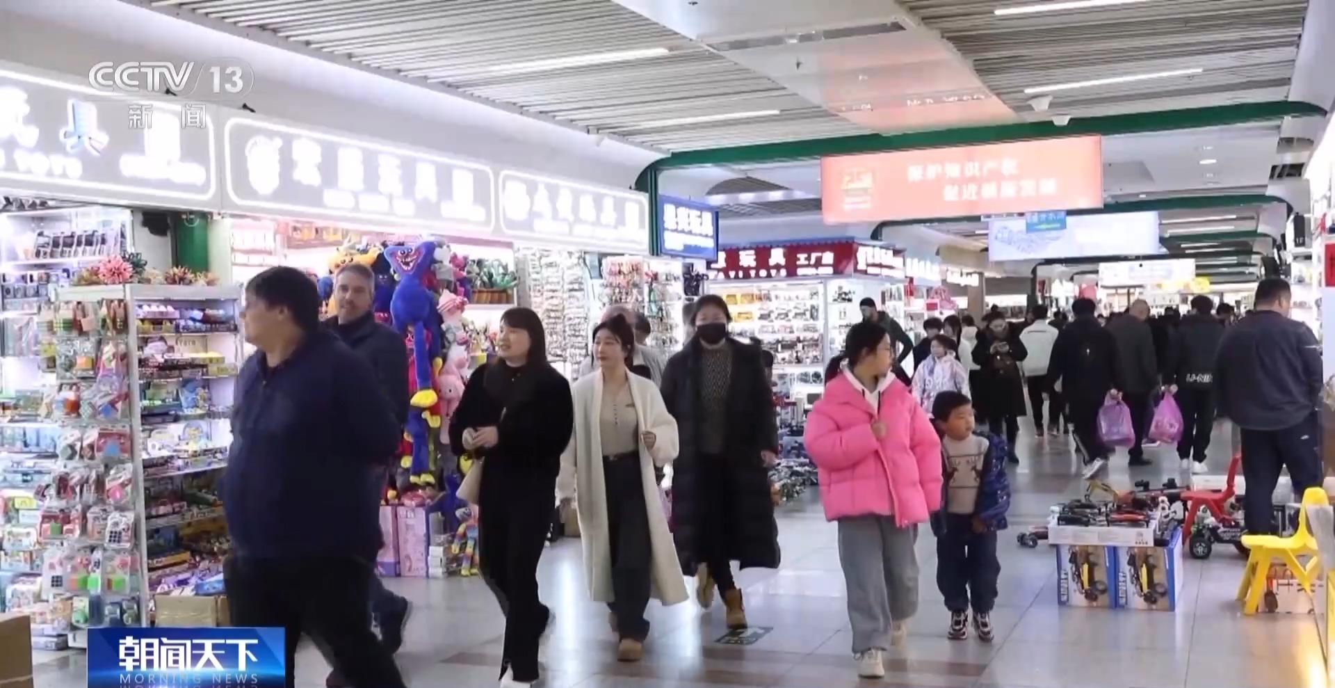“船” 义乌中国小商品城“品牌出海”记冰球突破技巧新春走基层丨给商户造一艘(图5)