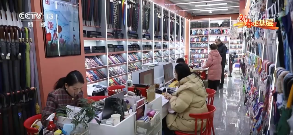 ”凝聚合力 “品牌出海”成为义乌热词冰球突破平台新春走基层 “攥指成拳(图4)