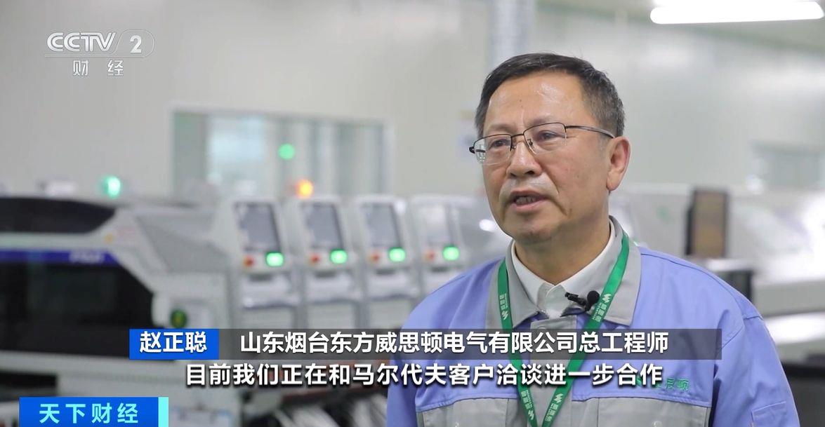 两国超95%产品将最终实现零关税冰球突破这份自由贸易协定生效！(图1)