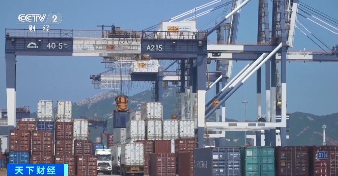 两国超95%产品将最终实现零关税冰球突破这份自由贸易协定生效！(图2)