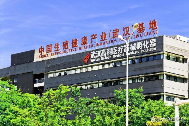 汉国际成人情趣用品展WUHAN AOD EXPO冰球突破爆百万大奖2025成人用品展｜2025武(图2)
